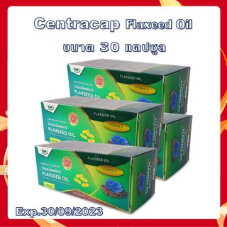 Centracap Flaxseed Oil เซ็นทราแคป น้ำมันเมล็ดเฟลกซ์ เฟล็กซีด ออย ขนาด 30 แคปซูล THP [26753]