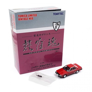 Tomytec 1/64 DAMASHII VOL.7 SKYLINE 2000 RED TLV-OGIKUBO DIECAST SCALE MODEL CAR TOMICA LIMITED VINTAGE