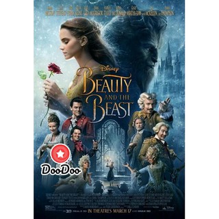 หนัง DVD Beauty and the Beast (2017) โฉมงามกับเจ้าชายอสูร