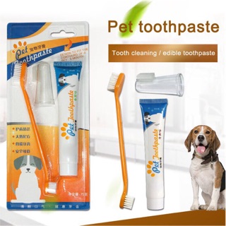 รูปภาพขนาดย่อของชุดแปรงฟันสุนัข แปรงสีฟันแมว ยาสีฟันสุนัข,แมวลองเช็คราคา