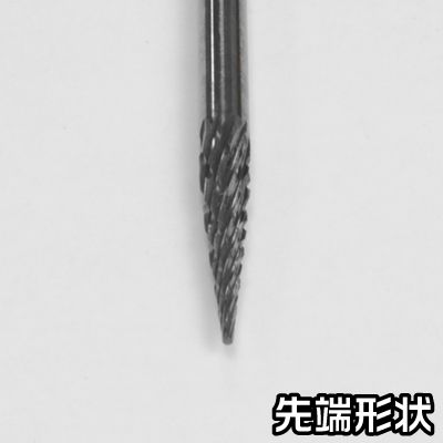 หัวเจียรแท่งคาร์ไบด์3-มม-ทรงโคน-s-carbide-3mm-shank-cone-type-s