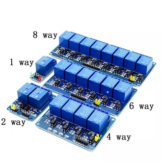 5V 12V 1 2 4 6 8ช่องรีเลย์โมดูล Optocoupler Relay Output 1 2 4 6 8รีเลย์โมดูลสำหรับ Arduino