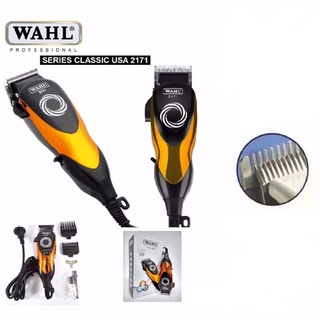 Wahl ปัตตาเลี่ยนตัดผม แบบมีสาย มืออาชีพ สําหรับตัดผม ตัดผม และตัดผม