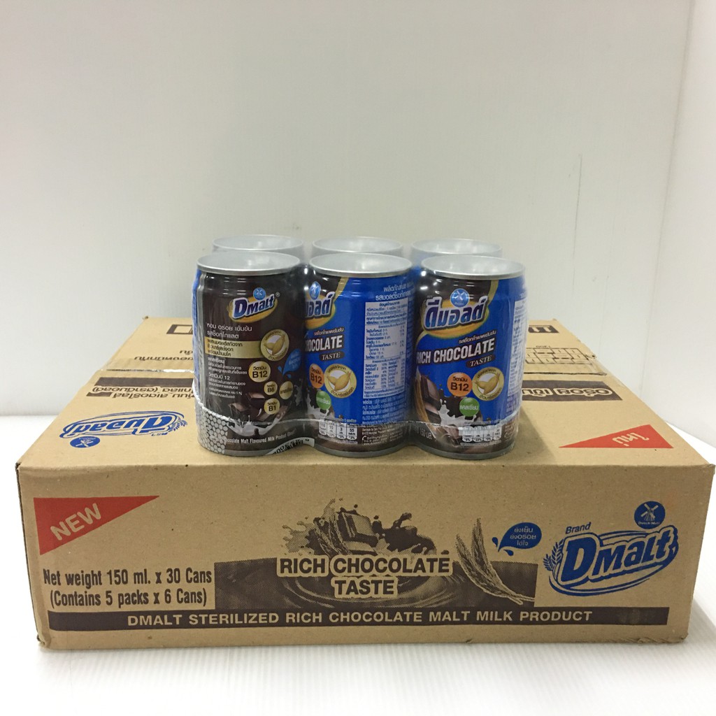 ขายยกลัง-dmalt-sterilized-chocolate-malt-flavoured-milk-ดีมอลต์-ผลิตภัณฑ์นมสเตอร์ริไลส์-รสมอลต์ช็อกโกแลต-150-มล-x30กป