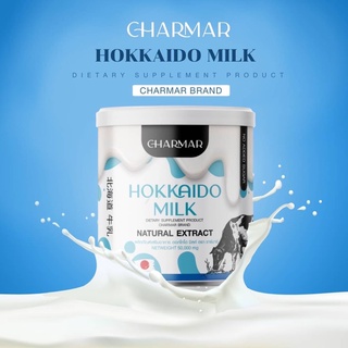 Hokkaido Milk Powder นมลดน้ำหนักคุมหิว ชาร์มาร์ นมฮอกไกโดคุมหิว โปรตีนผอม นมผอม โปรตีนนำเข้าจากญี่ปุ่น อิ่มท้อง อิ่มนาน