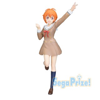 BanG Dream! Girls Band Party! - Kitazawa Hagumi (School Days ver.) - Sega Premium Figure