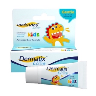 Dermatix Ultra Kids 5g เจลลดรอยแผลเป็น ซิลิโคนเจน สำหรับเด็กอายุตั้งแต่ 3 เดือนขึ้นไป