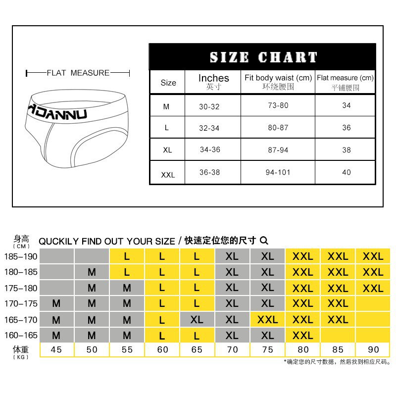 กางเกงในชาย-กางเกงในชาย-ใส่สบาย-ระบายอากาศดี-ad7501