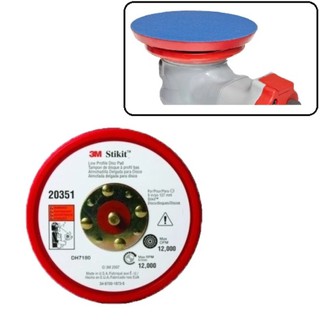 แป้นรองกระดาษทรายกลม 125 มม. แบบหลังกาว 3M 20351 Stikit Low Profile Disc Pad