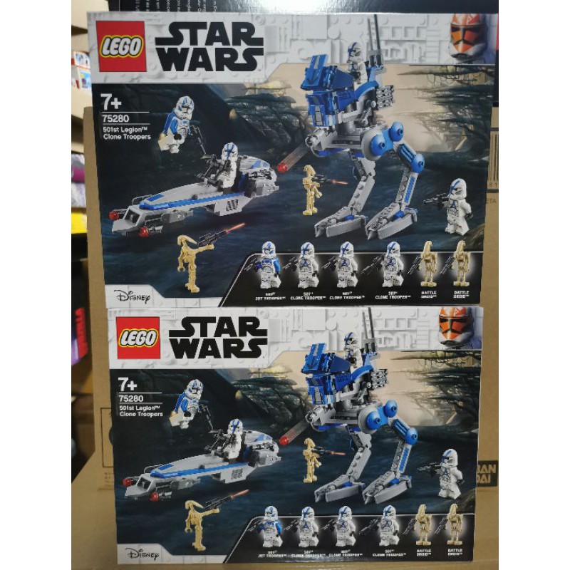 lego-75280-501st-legion-clone-troopers