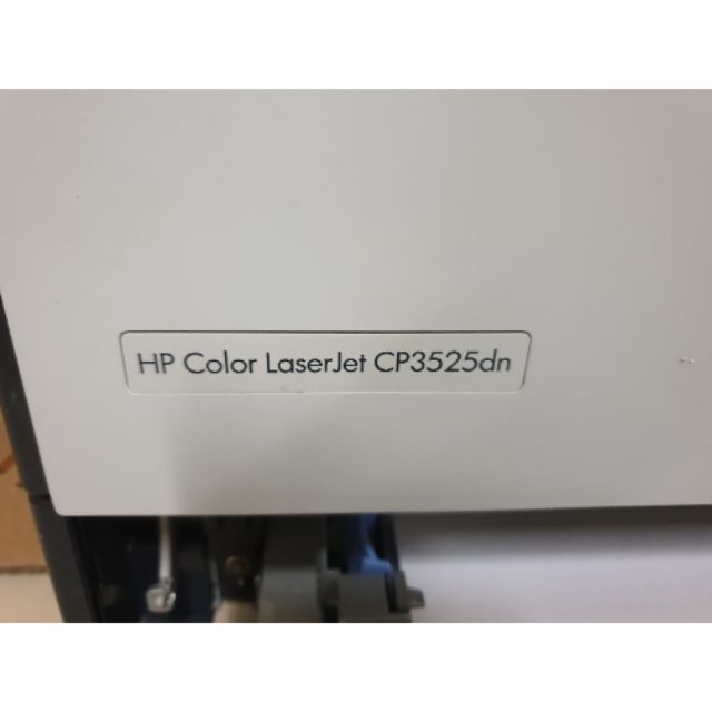 printer-ปริ้นเตอร์-hp-color-laserjet-cp3525dn