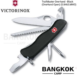 [GENUINE] Victorinox TrailMaster One-hand - Black (One hand / OneHand Open) (0.8463.MW3) ของใหม่​ ของแท้