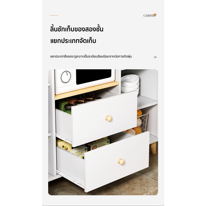 five-furnitures-ตู้เก็บของ-ชั้นเก็บของในครัว-ตู้เก็บของในครัว-ชั้นวางของในครัว-เคาน์เตอร์ครัว-เค้าเตอร์ครัว