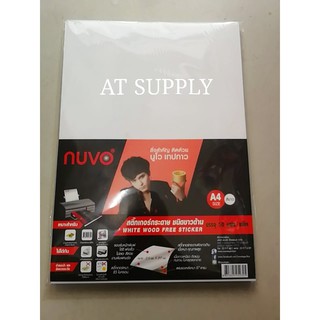 สติ๊กเกอร์กระดาษ ขาวด้าน A4/50p Nuvo