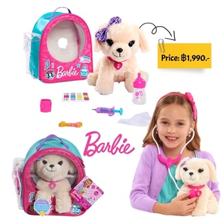 Just Play Barbie Kiss and Care Pet Doctor Set