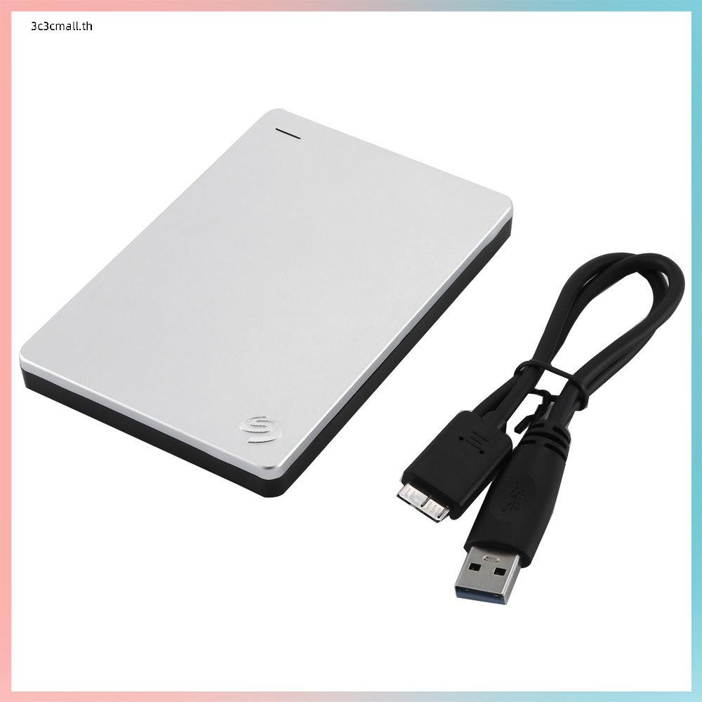 ส่วนลดใหญ่-hdd-external-seagate-2-5-backup-plus-1tb-portable-external-hard