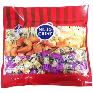 Nuts Crisp ขนมถั่วตุ๊บตั๊บ ถั่วอัดแท่ง 酥糖อัลมอนด์ พิสตาชิโอ เม็ดมะม่วงหิมพานต์ แคลอรี่ต่ำ 3 รสชาต