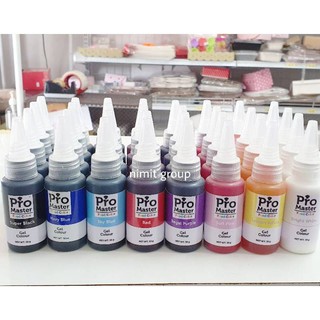 ภาพหน้าปกสินค้าสีเจลผสมอาหาร Pro master  สีผสมอาหาร สีเจล Rainbow ที่เกี่ยวข้อง