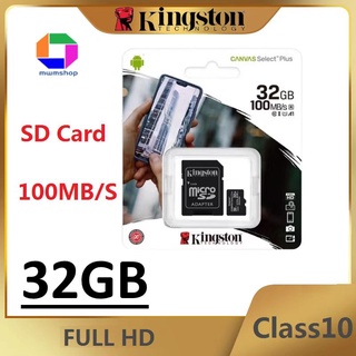 ภาพขนาดย่อของภาพหน้าปกสินค้าของแท้ประกันศุนย์KINGSTON MICRO SD CARD 32GB Class 10 จากร้าน mwmshop บน Shopee