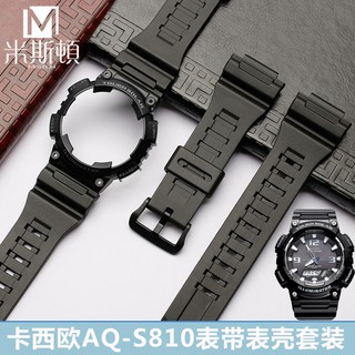 Casio AQ-S810w ชุดสายนาฬิกาข้อมือ 5208 เรซิ่นซิลิโคน AQS810WC อุปกรณ์ทดแทน