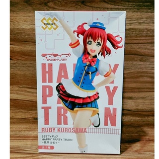 Kurosawa Ruby คุโรซาว่า รูบี้ Love live! Sunshine!! SSS Figure HAPPY PARTY TRAIN (ของแท้ มือ 1)