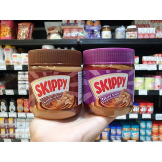 🔥 SKIPPY peanut butter stripe สกิปปี้ เนยถั่วบดผสมครีม 350 กรัม (มีให้เลือก)