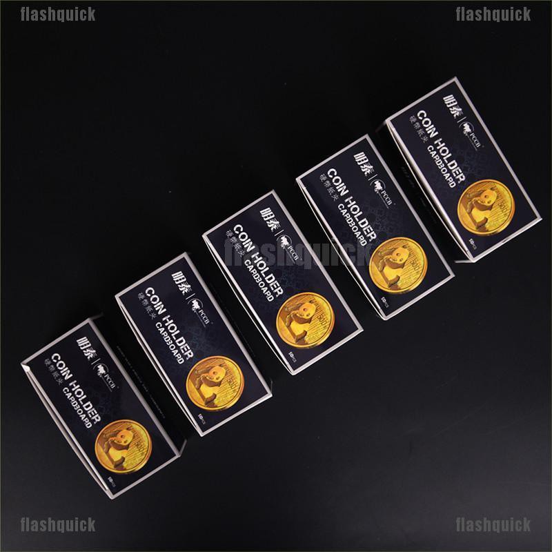 กล่องกระดาษแข็งใส่เหรียญสีขาว-2x2-mylar-50-ชิ้น