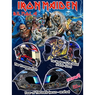 ภาพขนาดย่อของสินค้าหมวกกันน็อค Bilmola  Iron Maiden ครบรอบ 40 ปี วงดนตรีชื่อดัง มีให้เลือก 3 ลาย 5 สีครับผลิตเพียงลายละ 666 ใบเท่านั้น