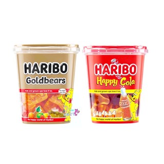 Haribo Goldbears Happy Cola Happy Mix Berries กัมมี่ เจลลี่ ฮาริโบ้ ขนาด 175 กรัม Trolli Jelly Belly