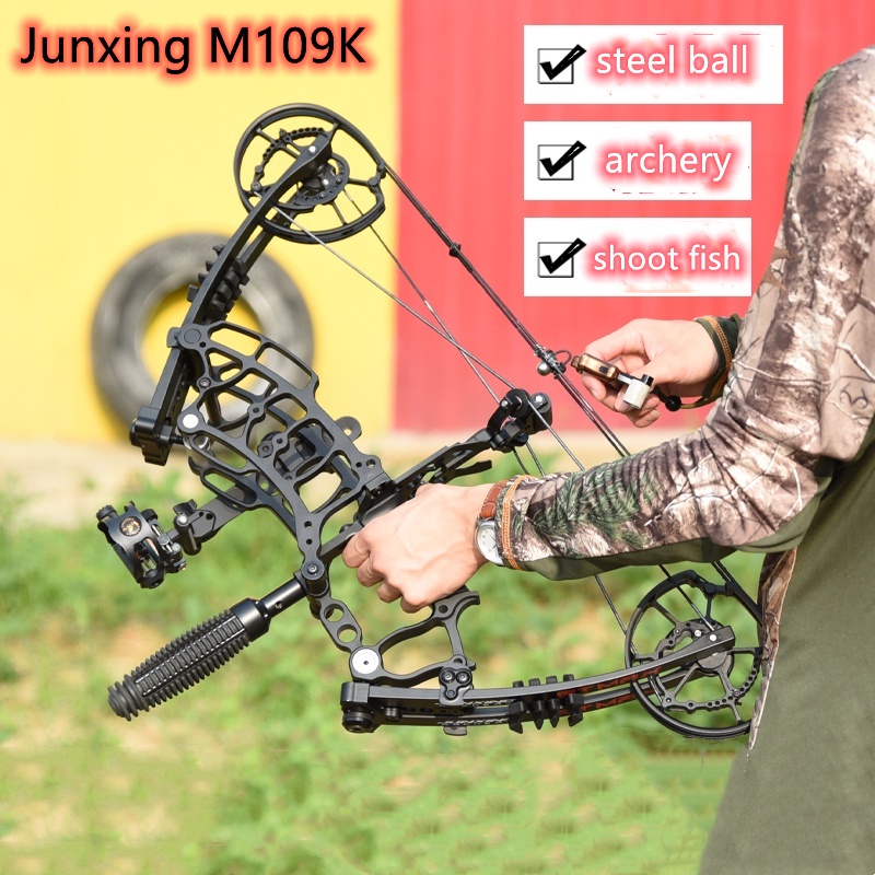 junxing-m109k-dual-ใช้ลูกเหล็กโบว์กลางแจ้งยิงยิงธนูยิงปลาสามเหลี่ยมคอมโพสิตโบว์และลูกศรสั้นฐานล้อ