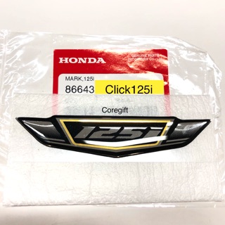 เครื่องหมาย 125i Honda แท้