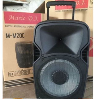 ลำโพง Music D.J. (M20C) +USB,BLUETOOTH