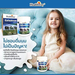 ภาพขนาดย่อของภาพหน้าปกสินค้านมอัดเม็ดเพิ่มความสูง Healthway Colostrum Tablets - ขนาด 365 เม็ด จากร้าน p4ushop บน Shopee ภาพที่ 2