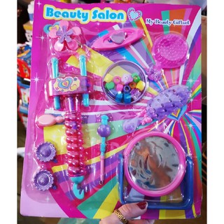 Beauty Salon My Beauty Giftset ชุดตกแต่งผมลูกสาว