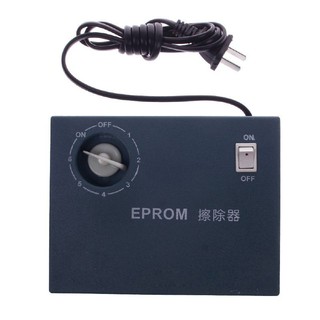 DF EPROM Eraser New Speed Ultraviolet UV Light Eraseable