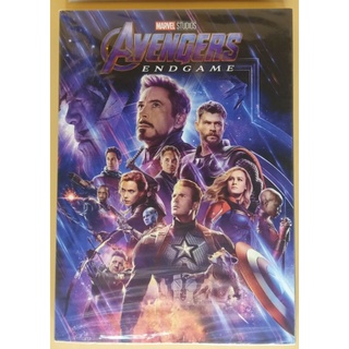 DVD 2 ภาษา Avengers Endgame (ภาค 4)