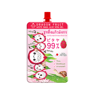 ฟูจิ ดราก้อน ฟรุต ไวท์ สเนล อโลเวร่า เจล 35 ก.(FUJI DRAGON FRUIT WHITE SNAIL ALOE VERA GEL 35G.)