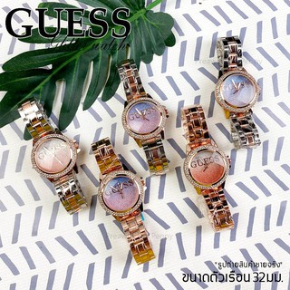 ภาพหน้าปกสินค้านาฬิกา GUESS Glitter Watch สายสแตนเลส งานปั๊ม *** สินค้าใหม่ พร้อมส่ง ที่เกี่ยวข้อง