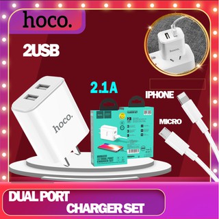 Hoco C62 Set ชุดหัวชาร์ตพร้อมสาย Quick Charge for L/Micro 2.1a 2USB พร้อมส่ง