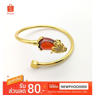 Phoo_NO 45 กำไลปี่เซี๊ยะมณีใต้น้ำสีประจำวันเกิดแก้ชงชุบทองไม่ลอกไม่ดำ