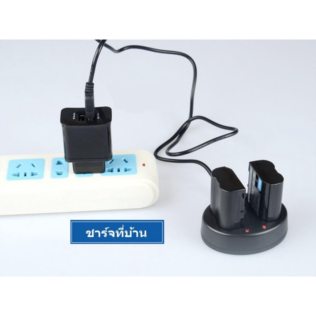 แท่นชาร์จ-charger-dual-nikon-en-el5-el19-สำหรับ-nikon-coolpix-p80-p90-p100-p500-p510-p520-3700-4200-5200-7900-camre