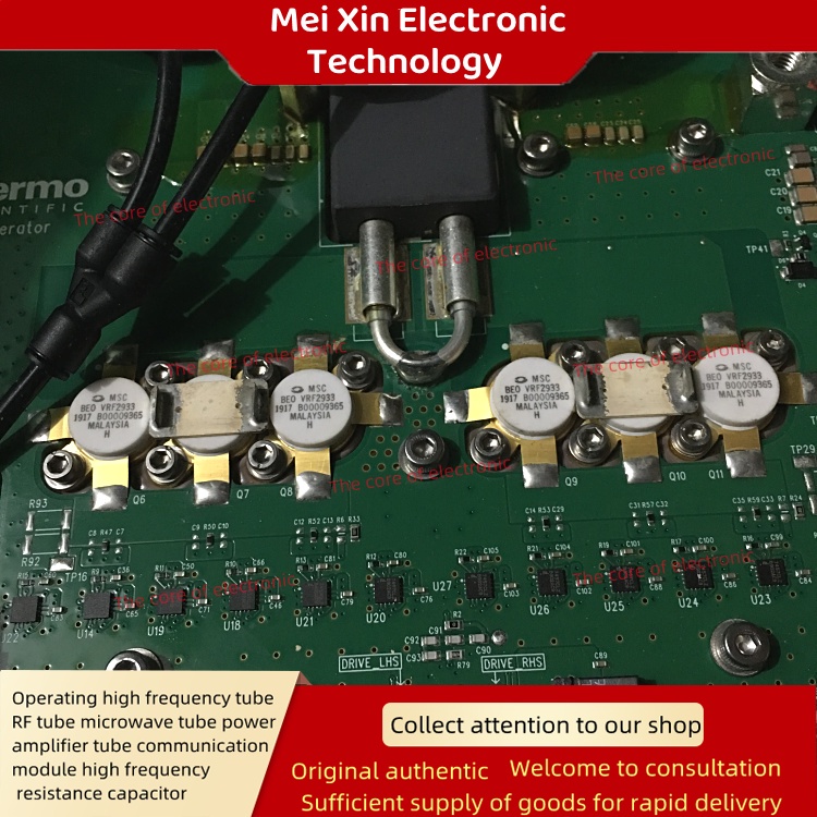 VRF2933 single chip RF power field effect transistor high frequency