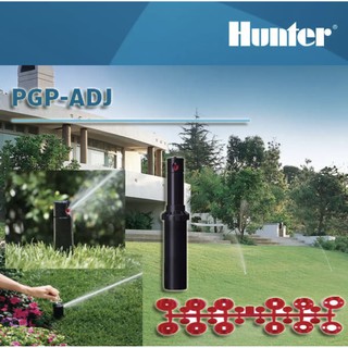 Hunter สปริงเกอร์ป๊อบอัพ Rotor PGP ADJ เกลียว 3/4 นิ้ว