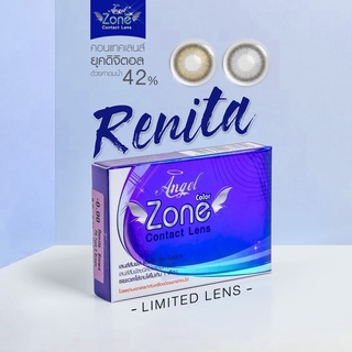 คอนแทคเลนส์ Angelzone Color รุ่น Renita (limited) กล่องน้ำเงิน Angel Zone คอนแทคเลนส์รายเดือน คอนแทคเลนส์แองเจิ้ลโซน