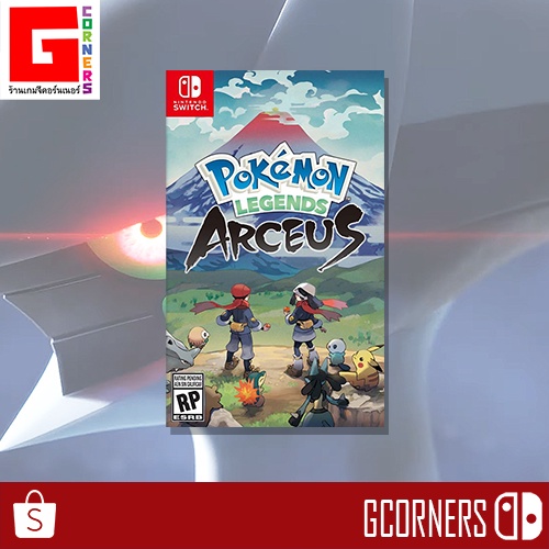 ภาพหน้าปกสินค้าNintendo Switch : เกม Pokemon Legends - Arceus ( ENG ) จากร้าน gcorners บน Shopee