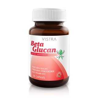 ภาพขนาดย่อของภาพหน้าปกสินค้าVISTRA Beta Glucan เบต้า กลูแคน จากร้าน bodyloveandcare บน Shopee