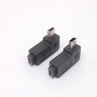 Mini USB 2.0 Type-A Male To Micro USB 2.0 Type-B Female 90 Degree Right/Left Angle Adapter