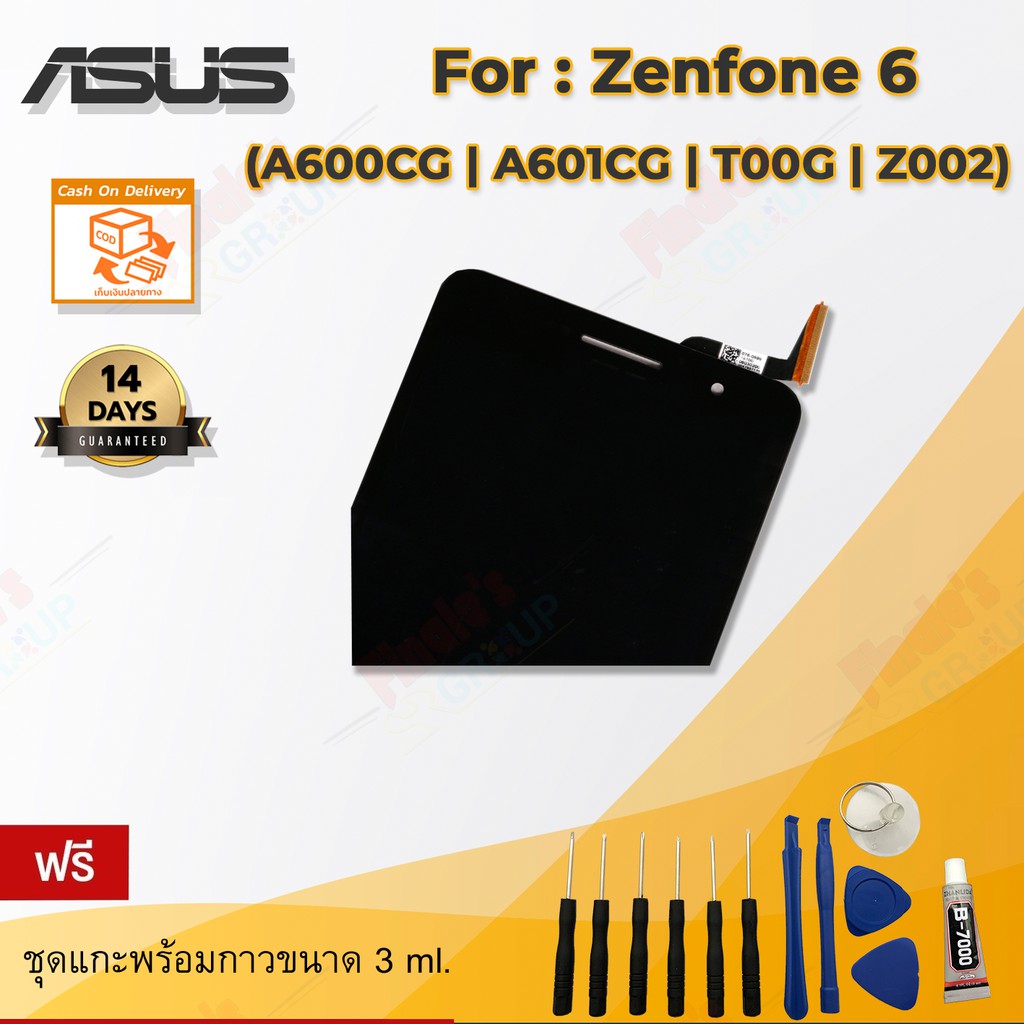 จอชุด-รุ่น-asus-zenfone-6-a600cg-a601cg-t00g-z002