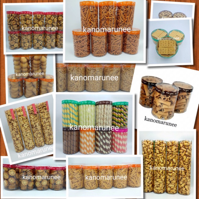 ภาพหน้าปกสินค้าขนมกระปุก 35บาท 10 กระปุก =290บาท คละกันได้ นน.100-220g