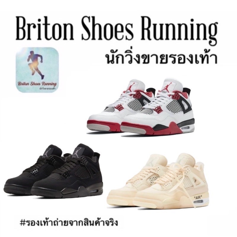 sales-30-ถ่ายจากงานจริง-รองเท้าผ้าใบ-nike-air-jordan-4-รองเท้าบาสเกตบอล